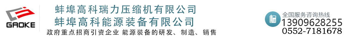 滄州華鑫管業(yè)制造有限公司